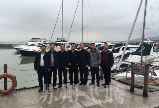 Suzhou Taihu yacht...