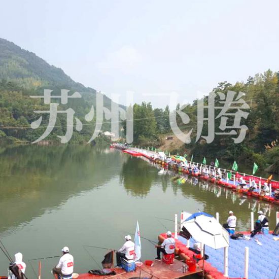 贵州松桃钓鱼大赛