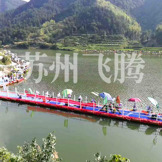 贵州松桃钓鱼大赛