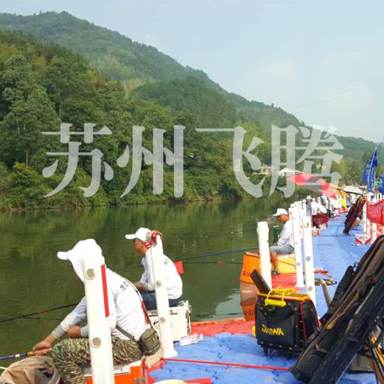 松桃钓鱼大赛平台