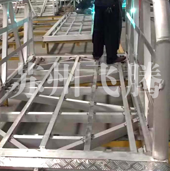 铝合金引桥制作中